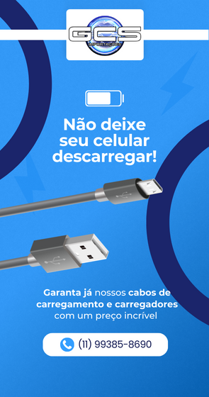 Compre na loja Física 